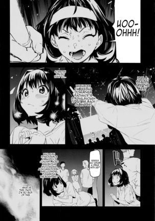 Image 10262921
