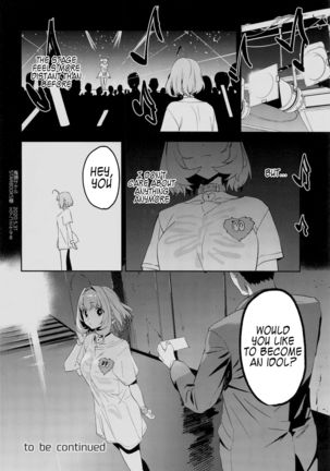 Liquid of Pink Page #26