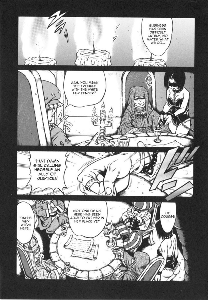CH8