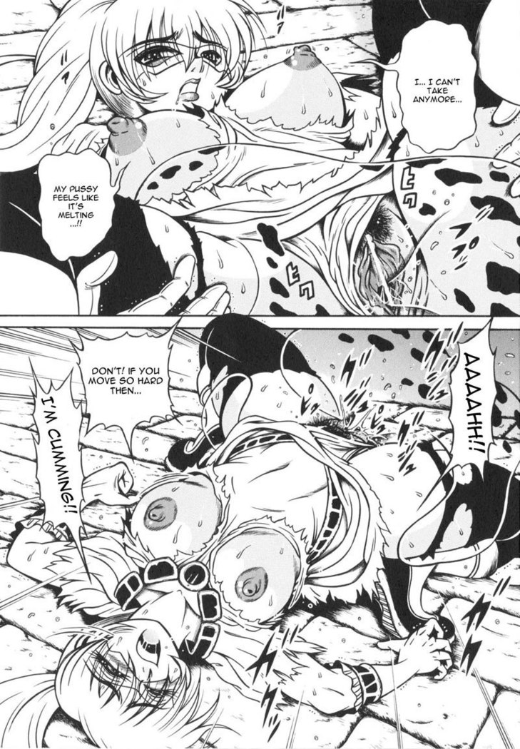 CH8