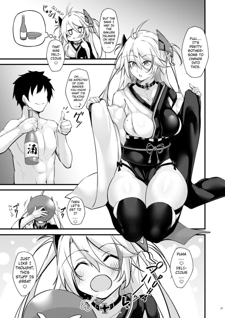 Dosukebe Lane ~ Prinz Eugen no Baai ~