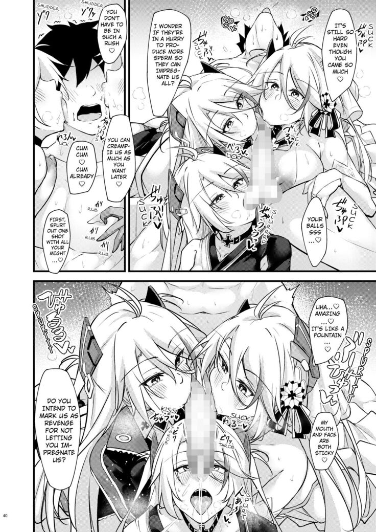 Dosukebe Lane ~ Prinz Eugen no Baai ~