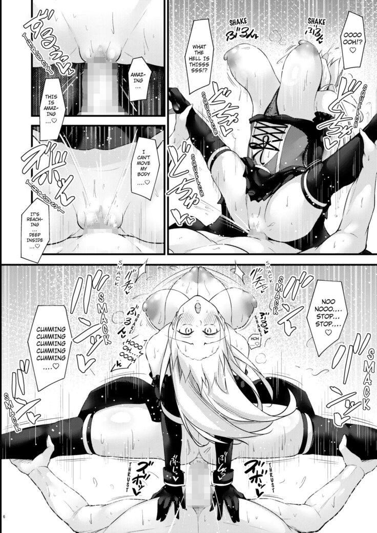 Dosukebe Lane ~ Prinz Eugen no Baai ~