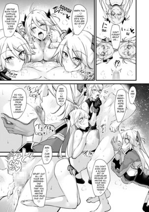 Dosukebe Lane ~ Prinz Eugen no Baai ~ - Page 40