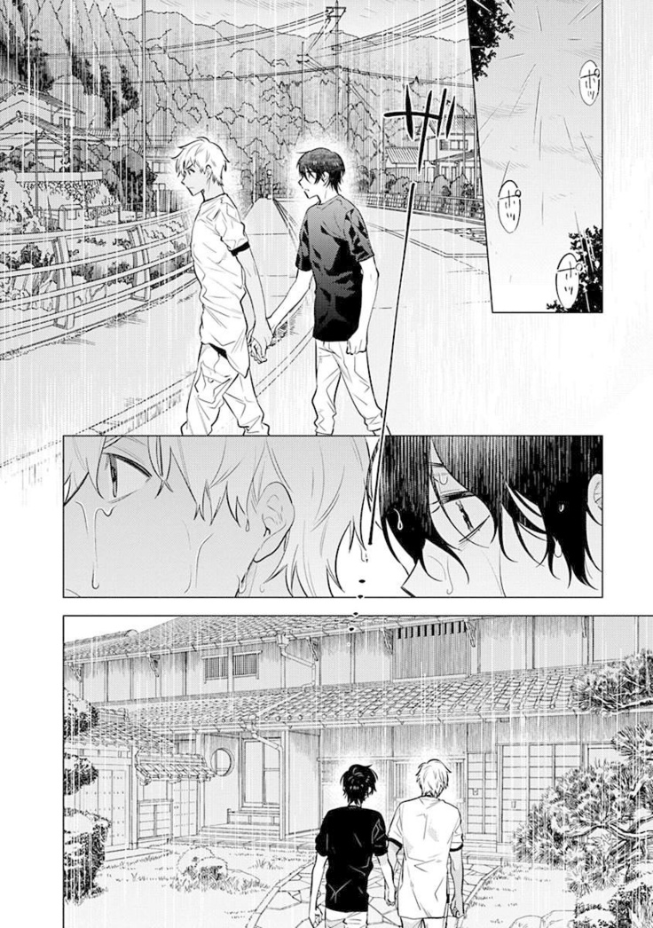 Himekoi | 秘之恋 Ch. 1-3