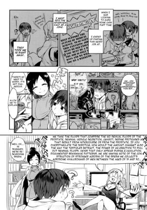 Yosugara Sexology Ch. 1-6 Page #13