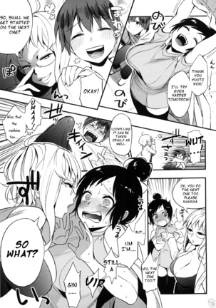Yosugara Sexology Ch. 1-6 Page #24