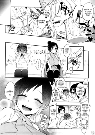 Yosugara Sexology Ch. 1-6 Page #23