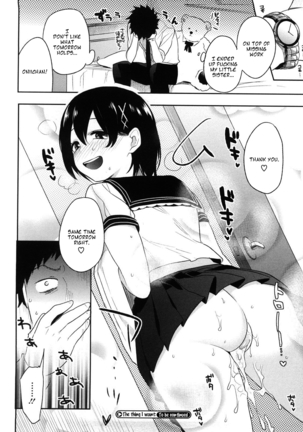Yosugara Sexology Ch. 1-6 Page #81