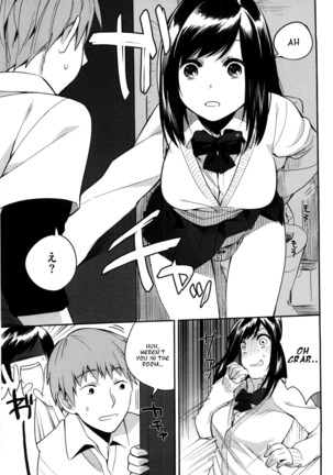 Yosugara Sexology Ch. 1-6 Page #108