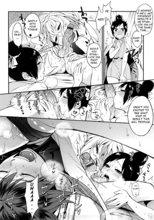 Yosugara Sexology Ch. 1-6 Page #37