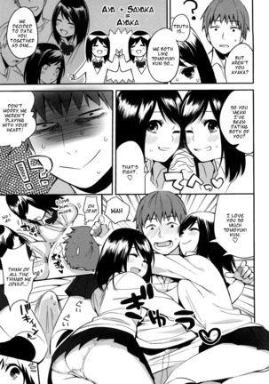 Yosugara Sexology Ch. 1-6 Page #110