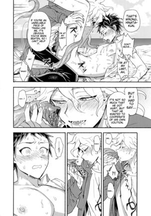Tsunaide! Shokushu-kun! - Page 37