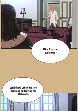 Aharoo Ch.1-43 - Page 761