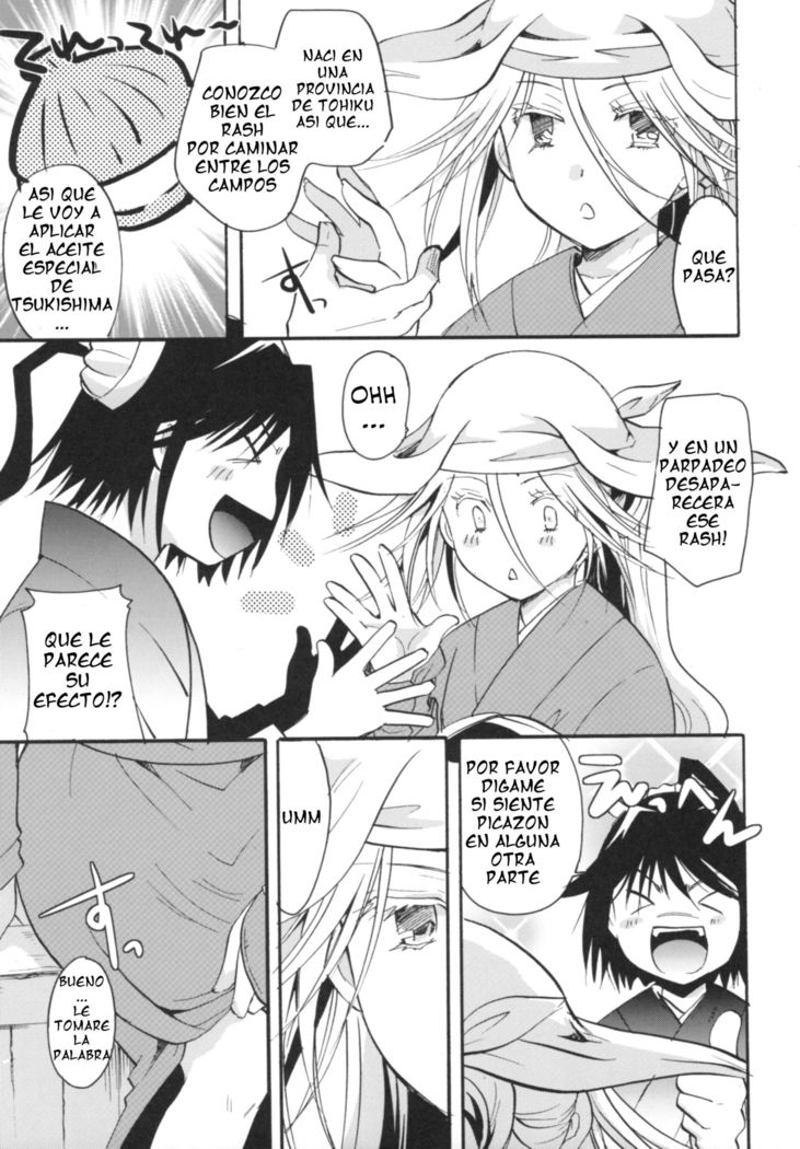Bugyou chan o damashitai