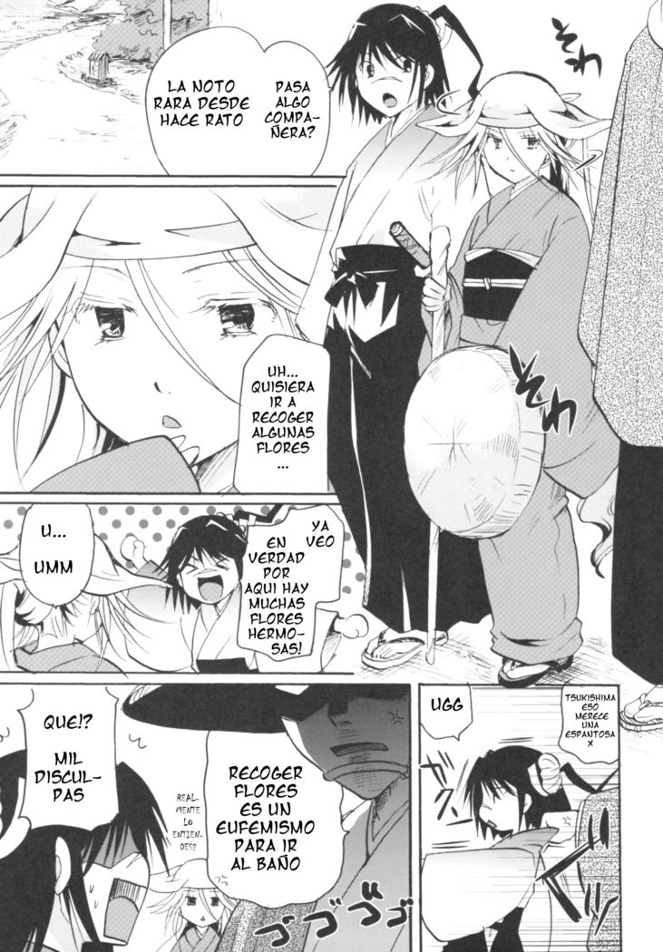 Bugyou chan o damashitai