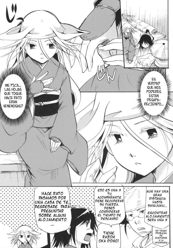 Bugyou chan o damashitai