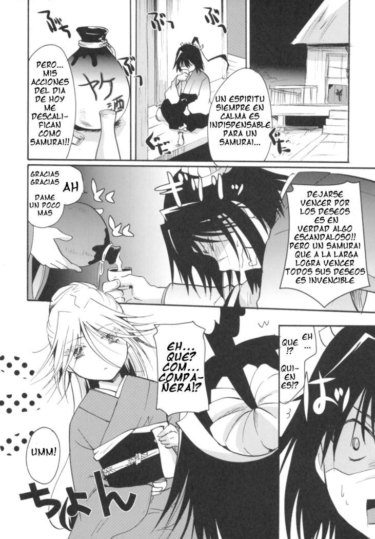 Bugyou chan o damashitai