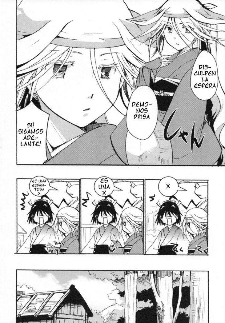Bugyou chan o damashitai