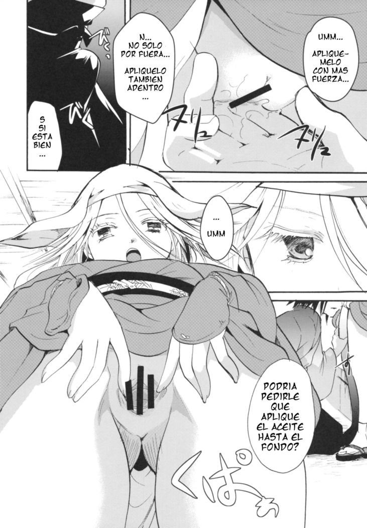 Bugyou chan o damashitai