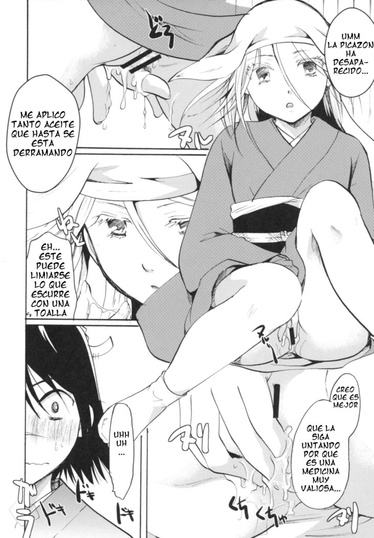Bugyou chan o damashitai