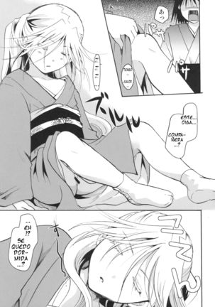 Bugyou chan o damashitai - Page 36