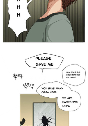 Trap Ch.1-3 - Page 23