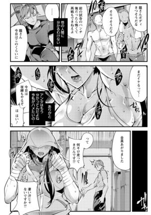 Image 7072043