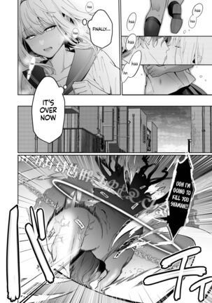 A Shrine Maiden's Road to Ruin ~Pact with the Playboy Incubus~ Page #54