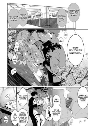 A Shrine Maiden's Road to Ruin ~Pact with the Playboy Incubus~ - Page 80