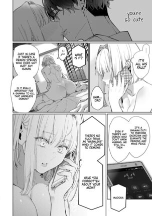 A Shrine Maiden's Road to Ruin ~Pact with the Playboy Incubus~ Page #50