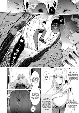 A Shrine Maiden's Road to Ruin ~Pact with the Playboy Incubus~ Page #42