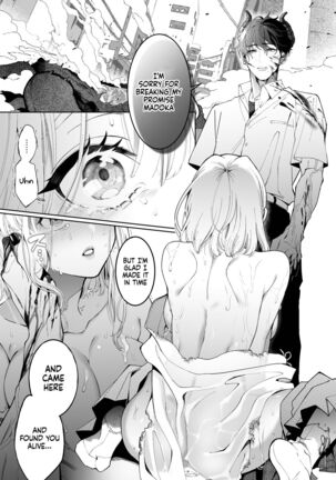 A Shrine Maiden's Road to Ruin ~Pact with the Playboy Incubus~ Page #64