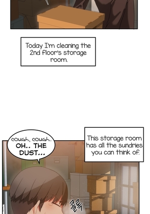 Hari Dormitory Ch.0-23 Page #245