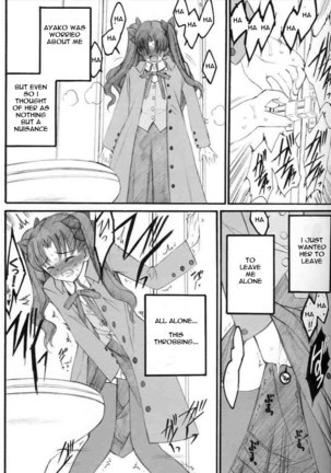 Walpurgisnacht Page #24