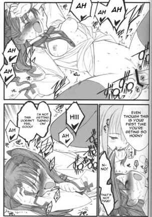 Walpurgisnacht Page #50