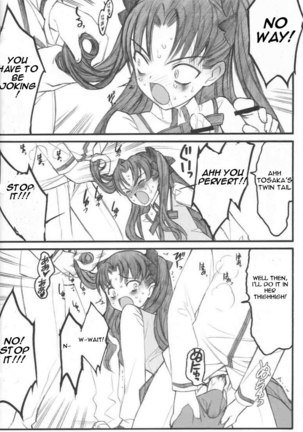 Walpurgisnacht Page #37