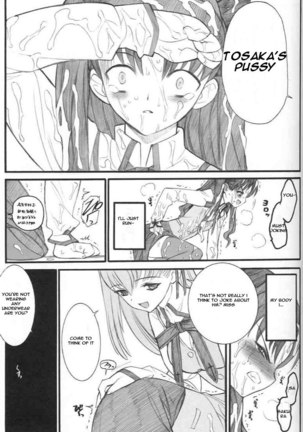 Walpurgisnacht Page #42