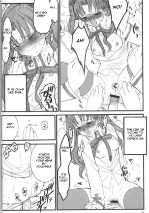 Walpurgisnacht Page #55