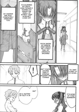 Walpurgisnacht Page #29