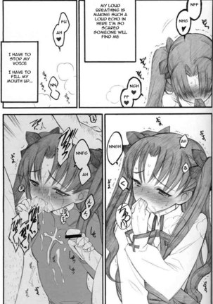 Walpurgisnacht Page #26
