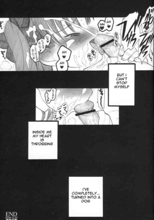 Walpurgisnacht Page #64