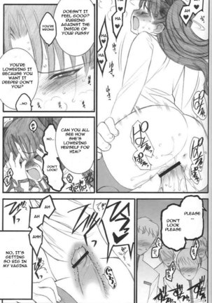 Walpurgisnacht Page #56