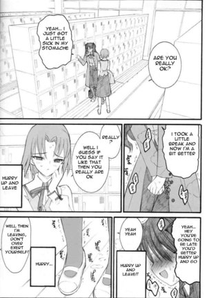 Walpurgisnacht Page #23
