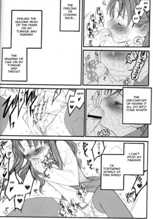 Walpurgisnacht Page #27