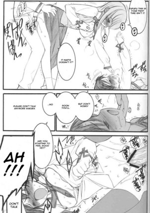 Walpurgisnacht Page #48