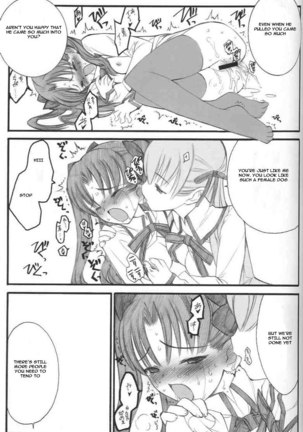 Walpurgisnacht Page #54