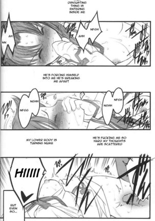 Walpurgisnacht Page #49