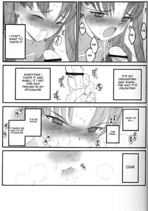 Walpurgisnacht Page #22
