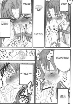 Walpurgisnacht Page #35